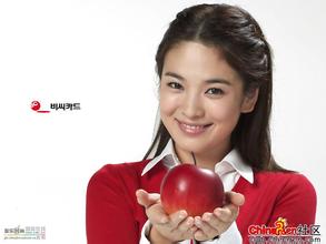 agen togel bonafit Gunpo Suri High School 2) berubah menjadi putri bakat Jeon In-hwa
